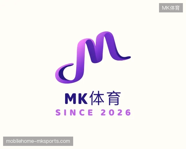 探索MK体育官方入口